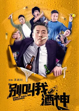色网站免费在线观看